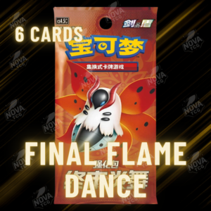 Final Flame Dance CS4.5 sub set Final Flame Dance cs4.5 pokemon sword & shield slim 6 cards