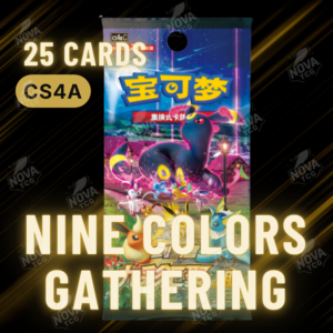 Nine Colors Gathering CS4A Nine Colors Gathering cs4a jumbo 25 cards