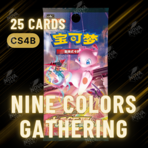 Nine Colors Gathering CS4B Nine Colors Gathering cs4b jumbo 25 cards