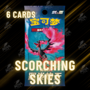 Scorching Skies CS3.5 sub set Scorching Skies cs3.5 pokemon sword & shield 6 cards slim