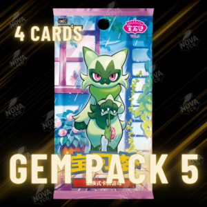 Gem Pack 5 gem pack 5 4 cards