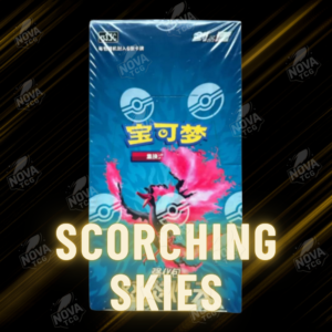 Scorching Skies CS3.5 Sub set Scorching Skies cs3.5 pokemon sword & shield