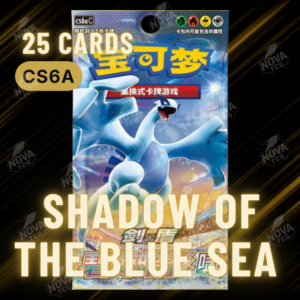 Shadow of the Blue Sea CS6A Shadow of the Blue Sea cs6a jumbo 25 cards sword & shiled