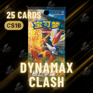 Dynamax Clash jumbo cs1b Dynamax Clash jumbo cs1b