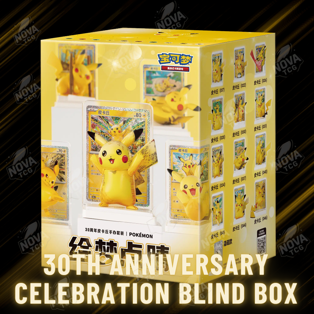 Pokemon 30th Anniversary Celebration Blind Box Pikachu