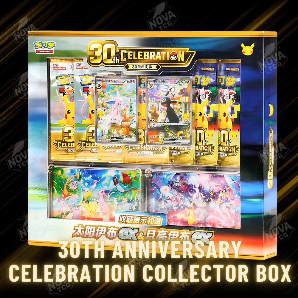 Pokemon 30th Anniversary Celebration Collector Box - Chinese