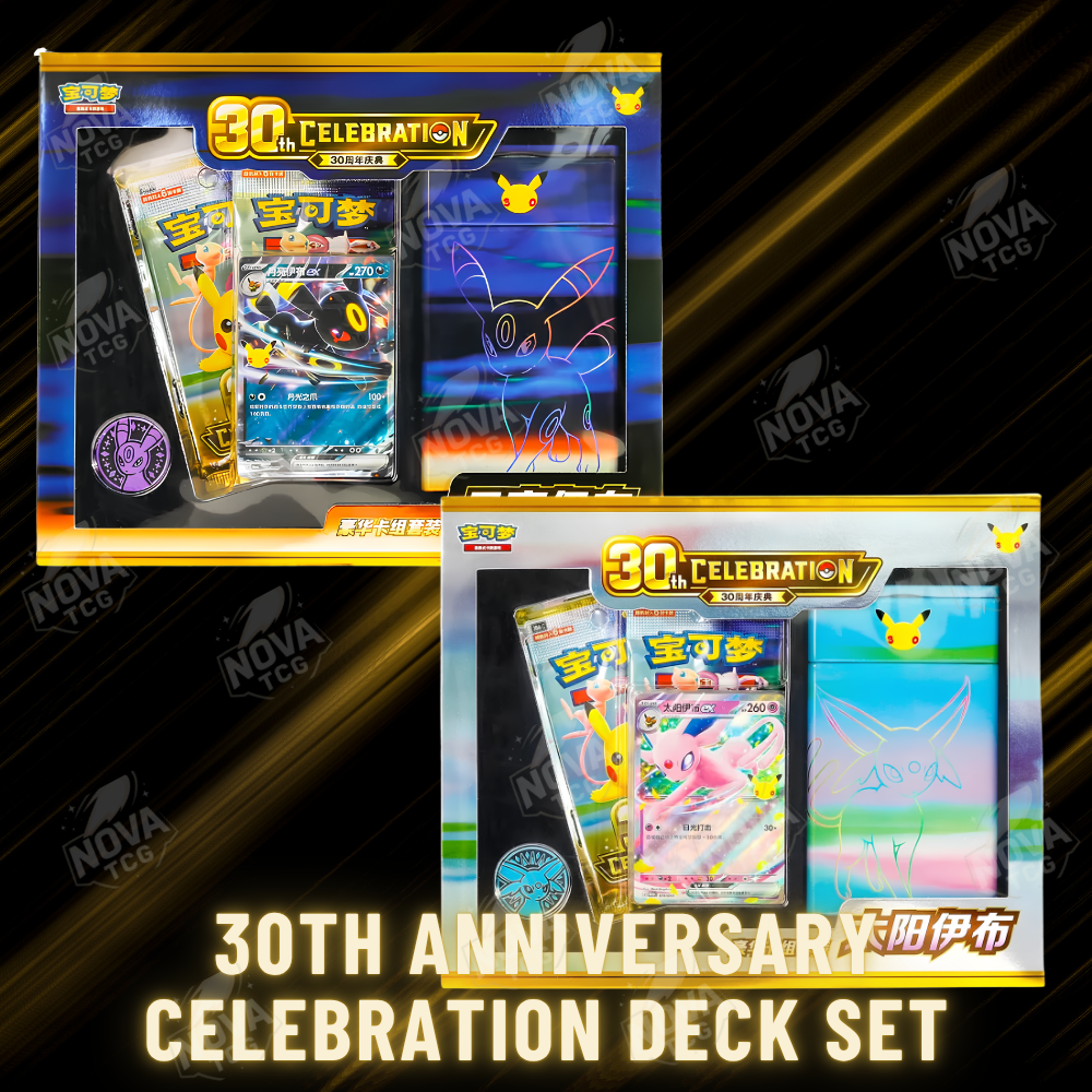 Pokemon 30th Anniversary Celebration Deck Set - Chinese