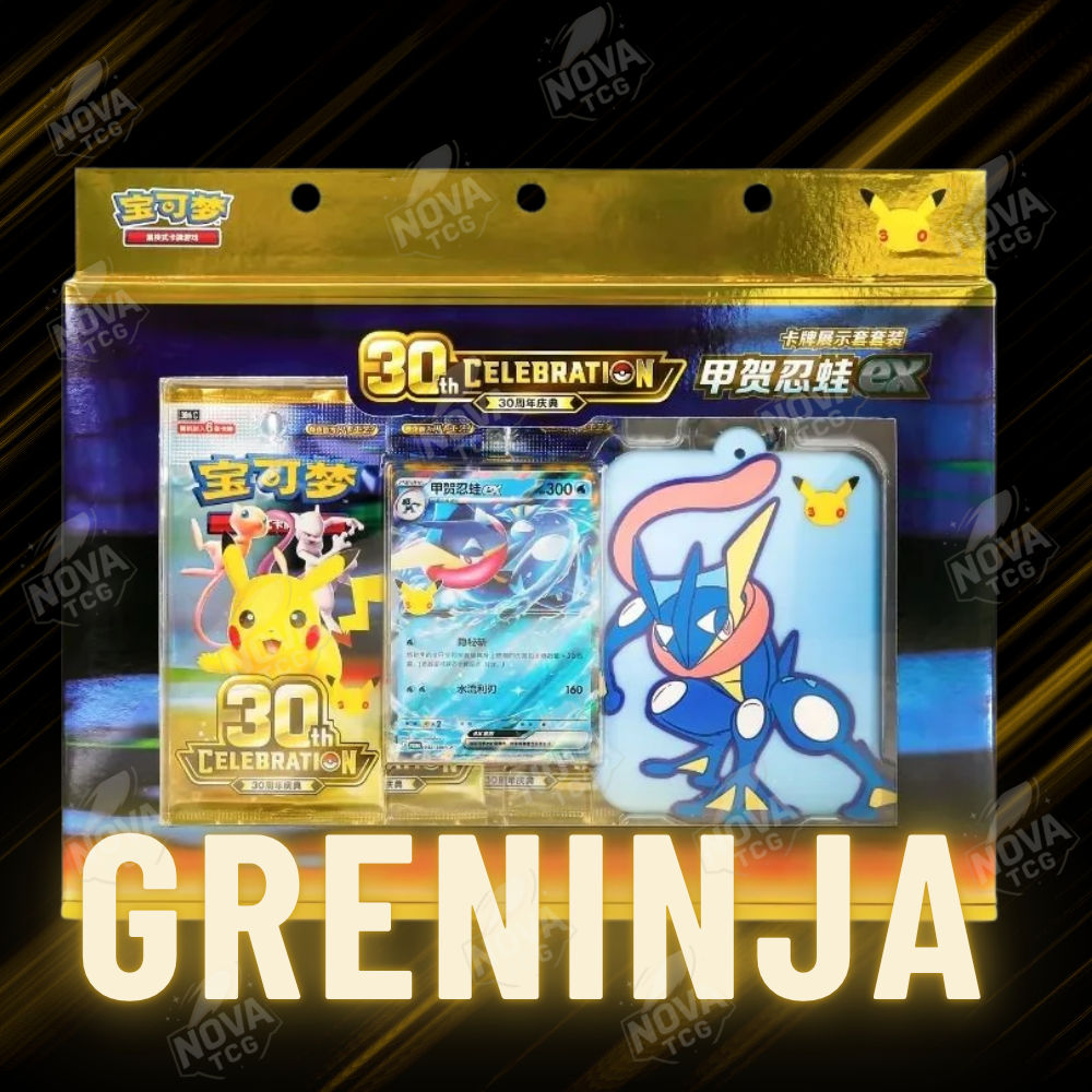 Pokemon 30th Anniversary Celebration Card Holder – Chinese