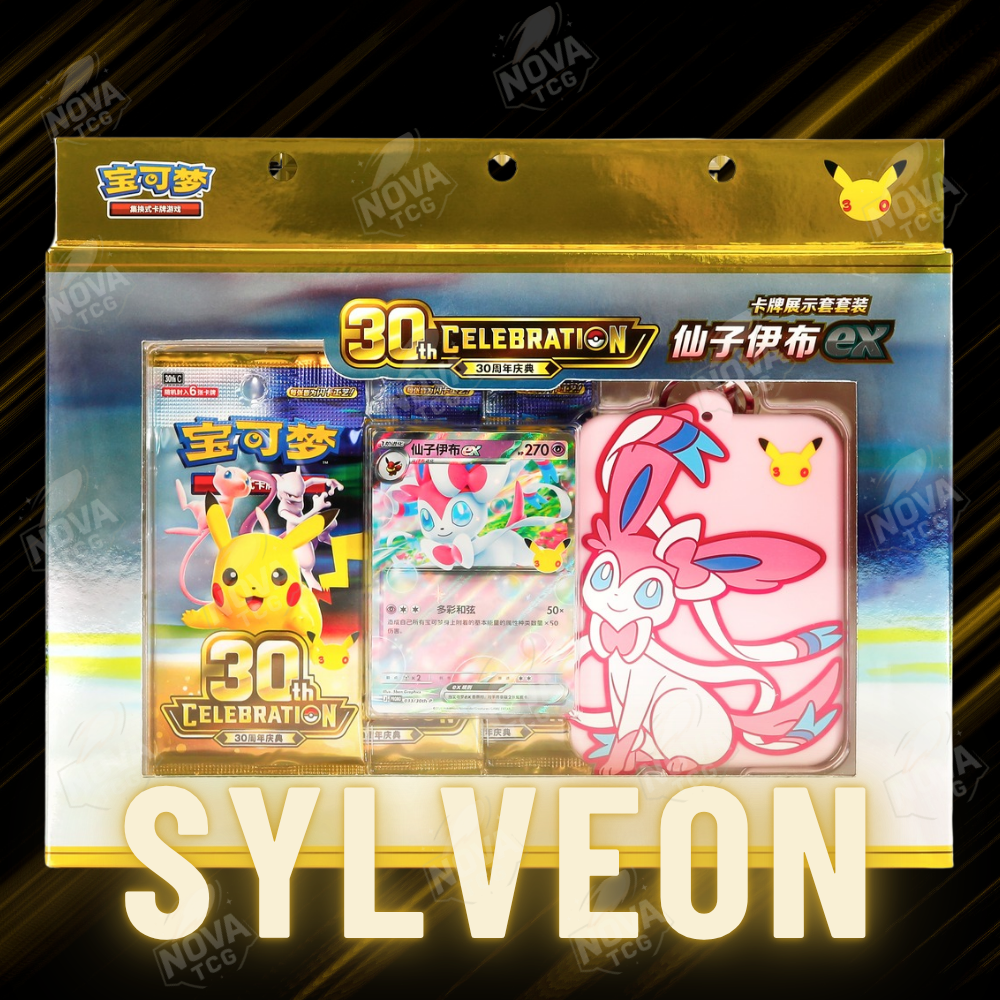 Pokemon 30th Anniversary Celebration Card Holder – Chinese