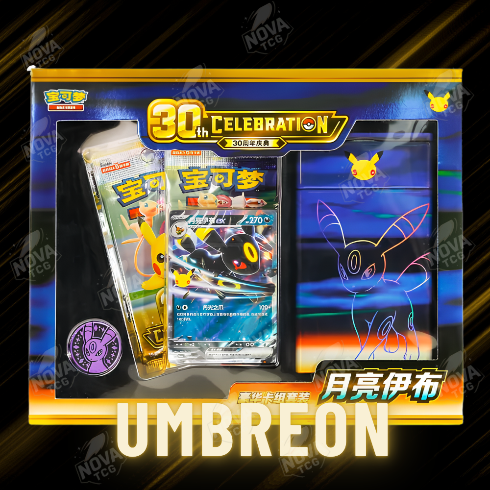Pokemon 30th Anniversary Celebration Deck Set - Chinese