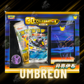 Pokemon 30th Anniversary Celebration Deck Set - Chinese
