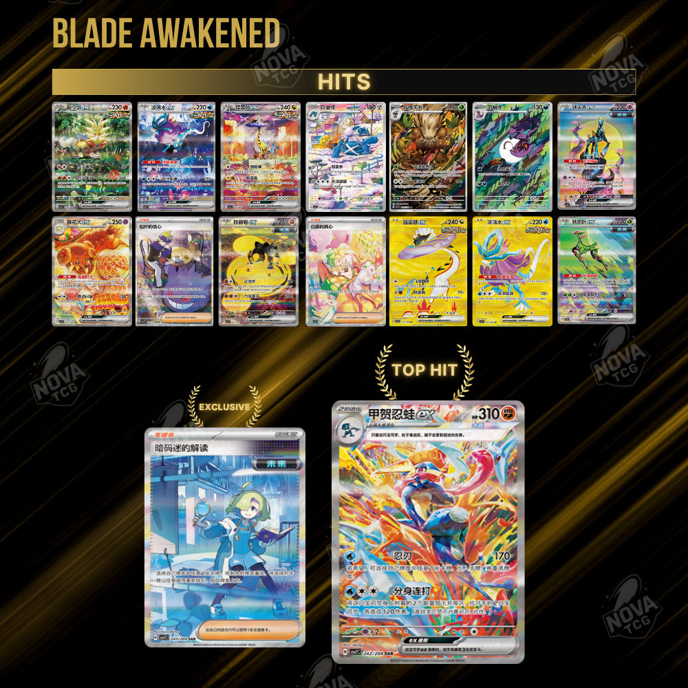 Blade Awakened Booster Box - Greninja