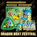 Dragon Boat Festival - Chinese