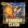 Dynamax Clash Booster Box Cinderace - Chinese