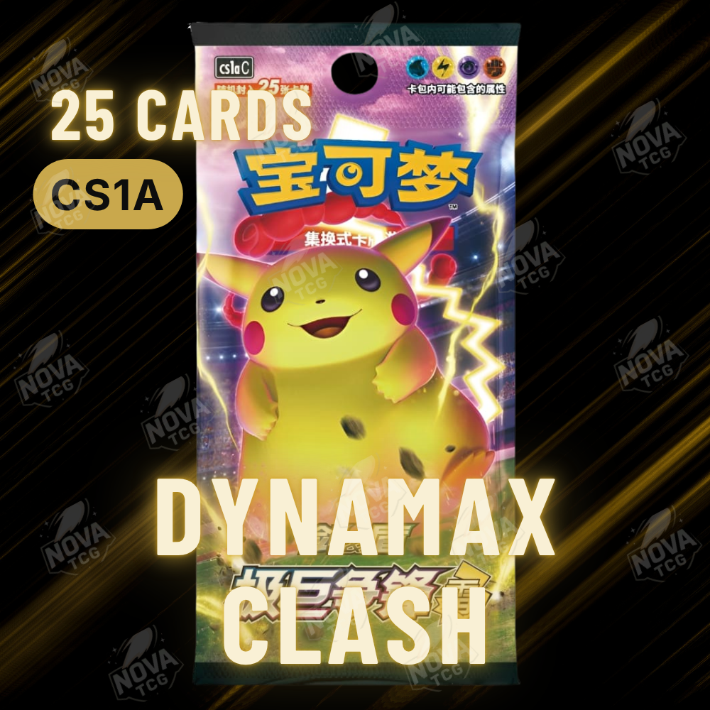 Pokemon Dynamax Clash Booster Pack Jumbo - Chinese