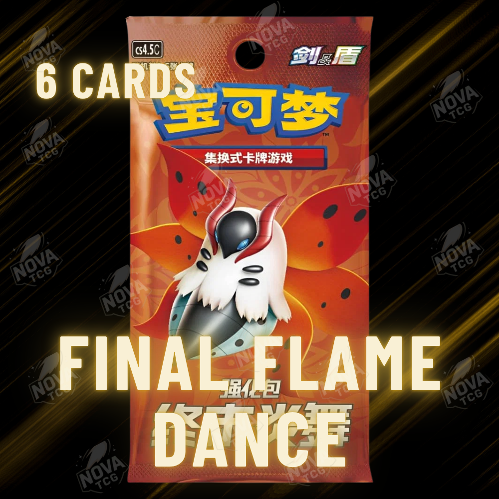 Final Flame Dance Booster Pack - Chinese