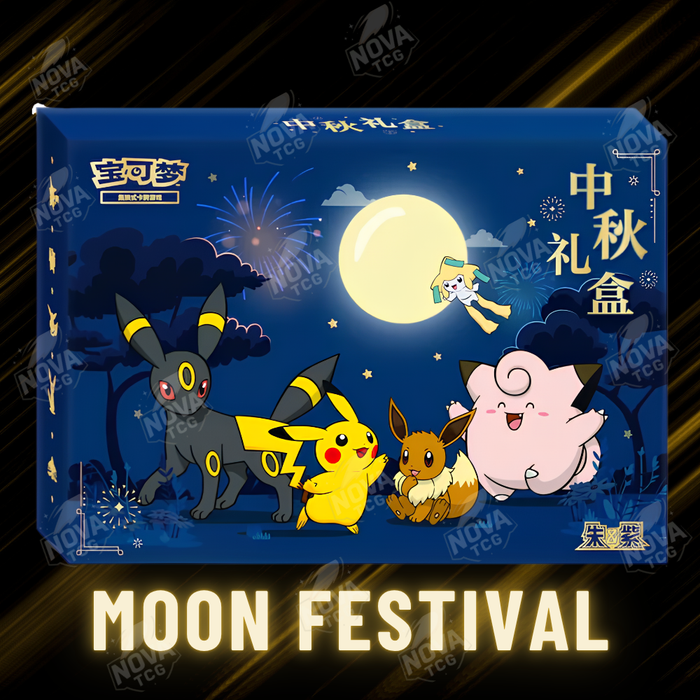 Pokemon Moon Festival Giftbox 2026
