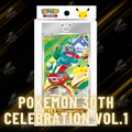 Pokemon 30th Celebration Vol.1, Vol.2, Vol.3