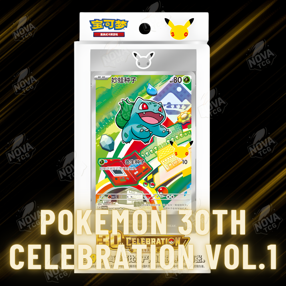 Pokemon 30th Celebration Vol.1, Vol.2, Vol.3