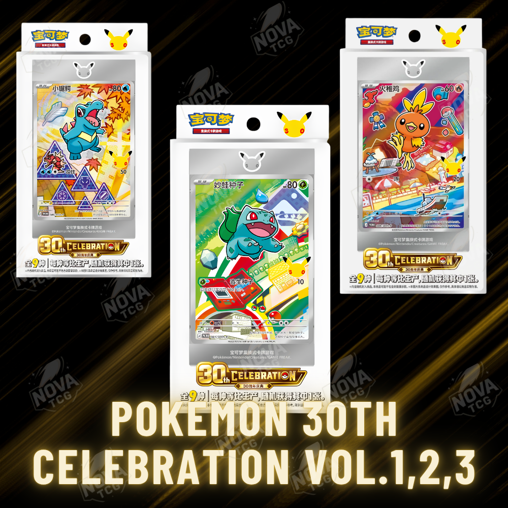 Pokemon 30th Celebration Vol.1, Vol.2, Vol.3