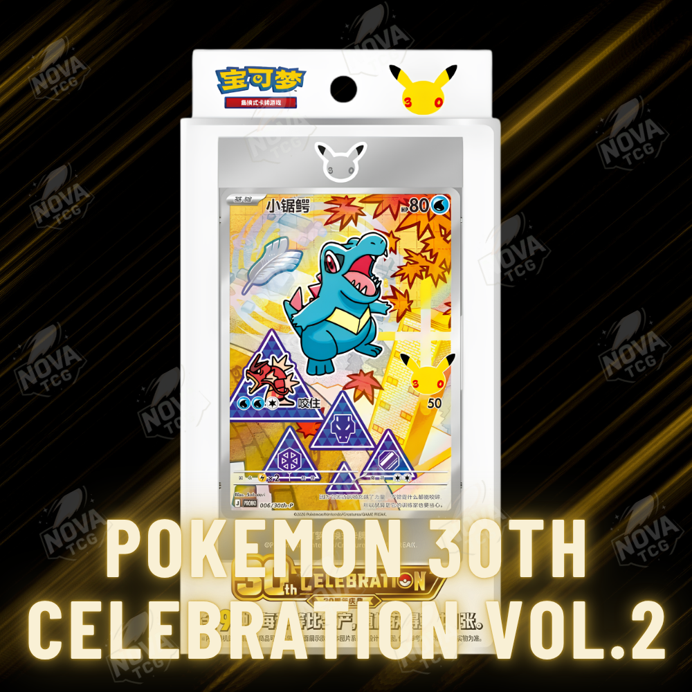 Pokemon 30th Celebration Vol.1, Vol.2, Vol.3