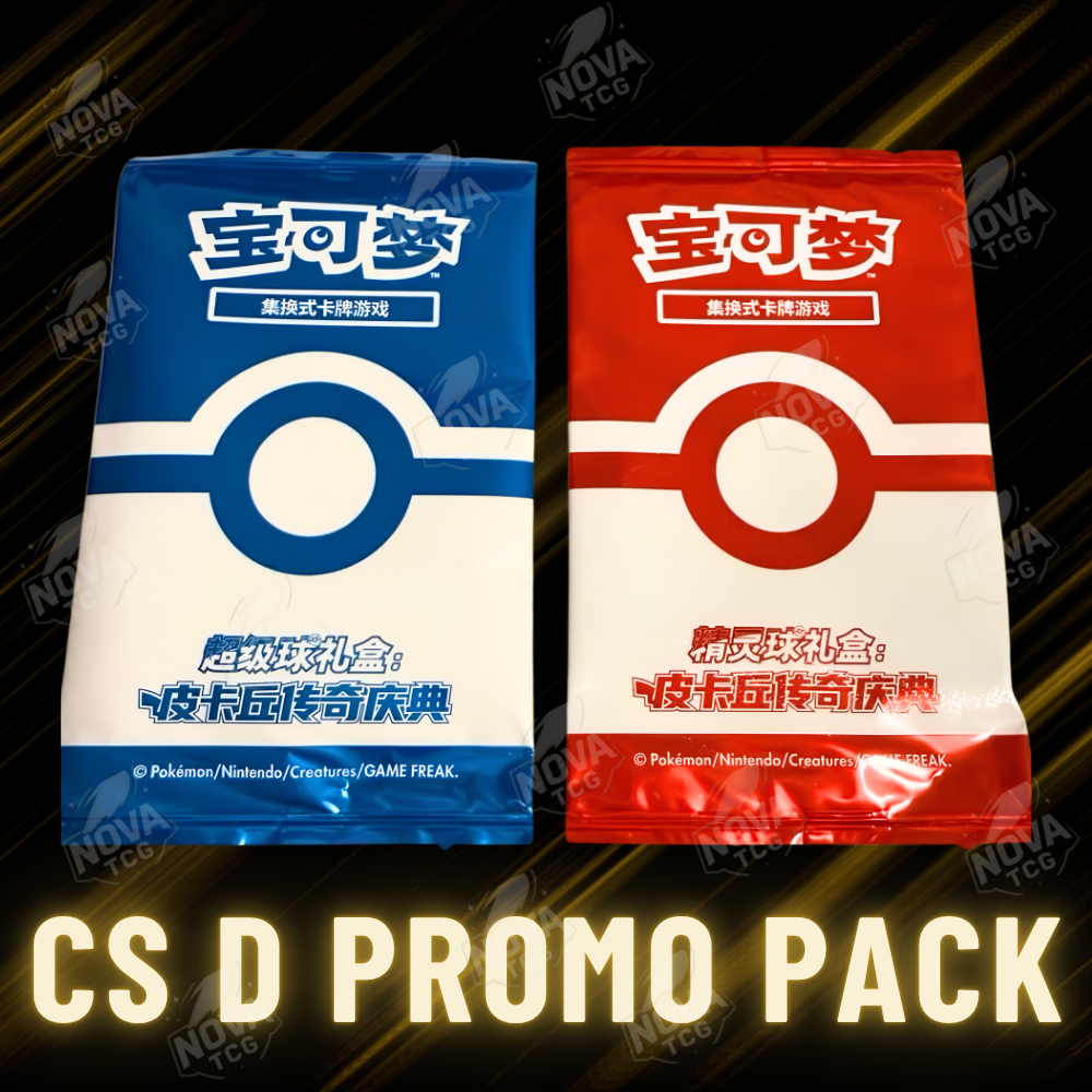 Promo Pack CS D