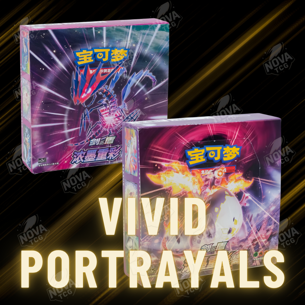 Vivid Portrayals Booster Box - Chinese