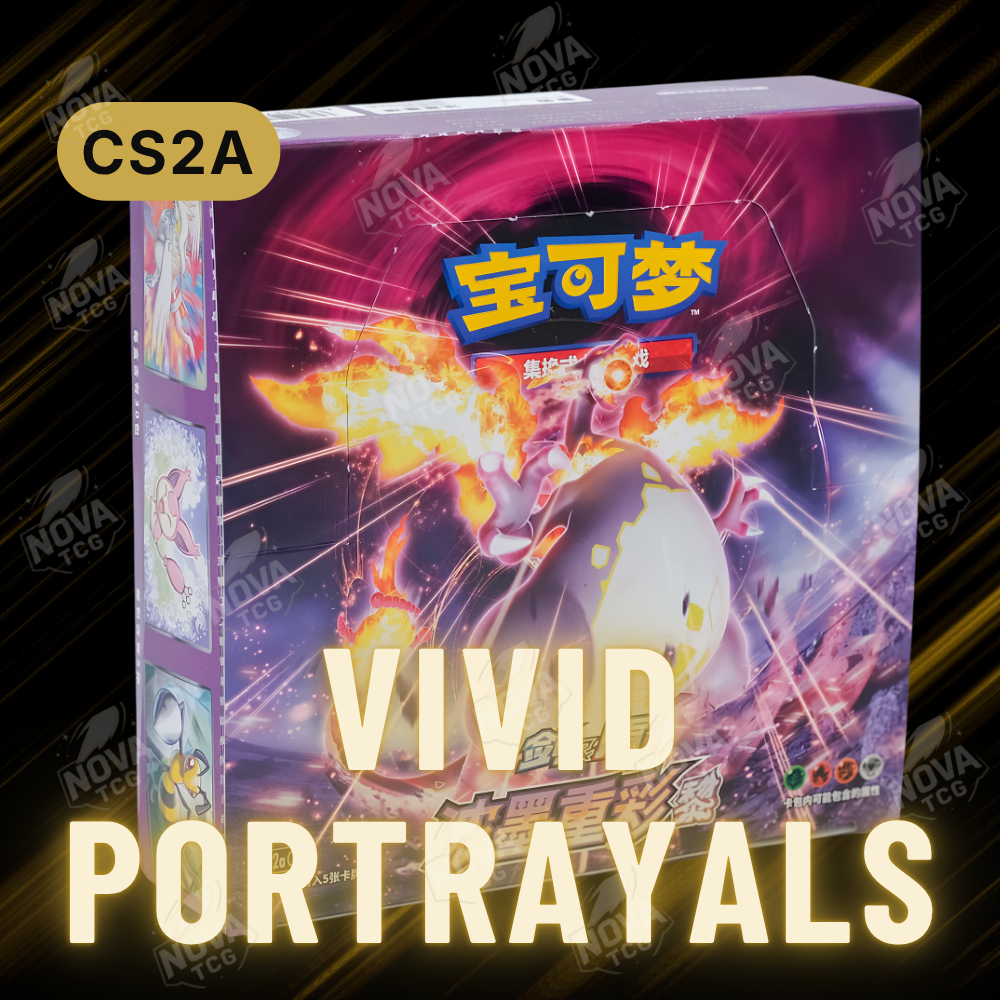 Vivid Portrayals Booster Box - Chinese
