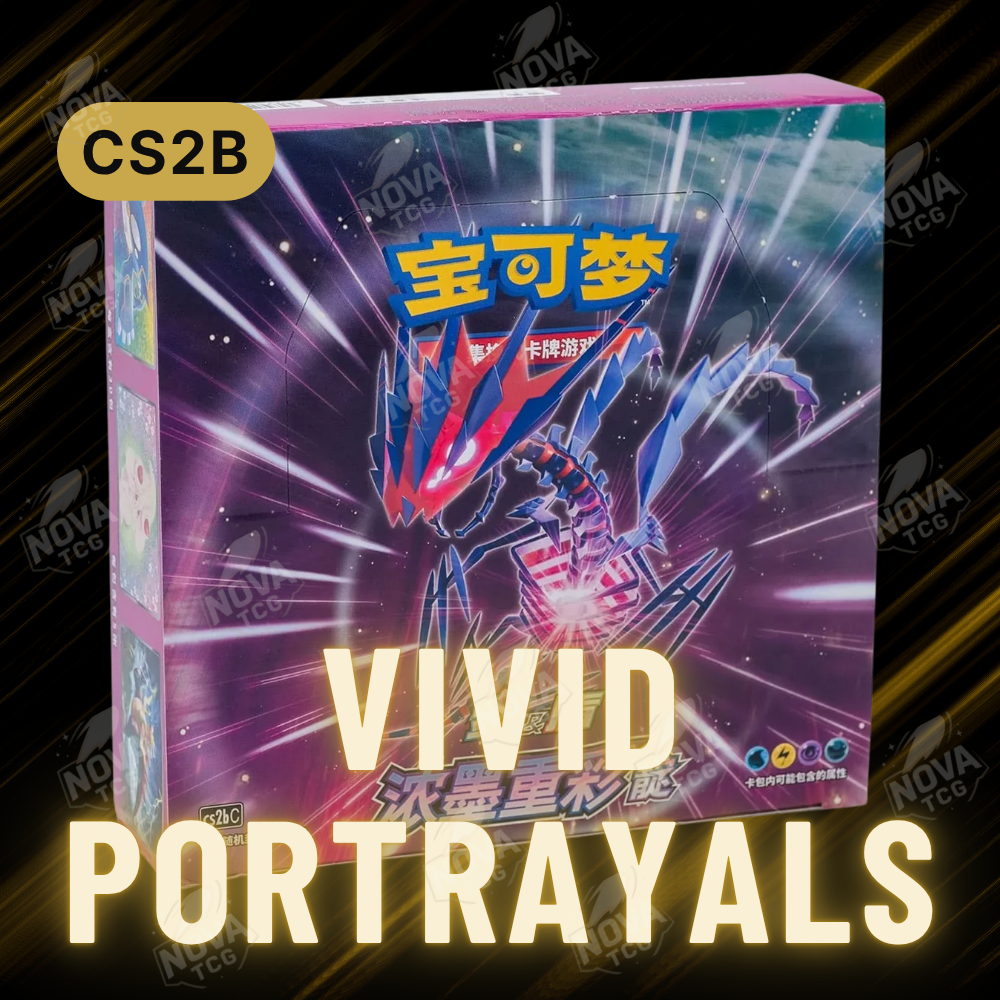 Vivid Portrayals Booster Box - Chinese