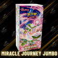 Pokemon Miracle Journey Jumbo Box - Chinese