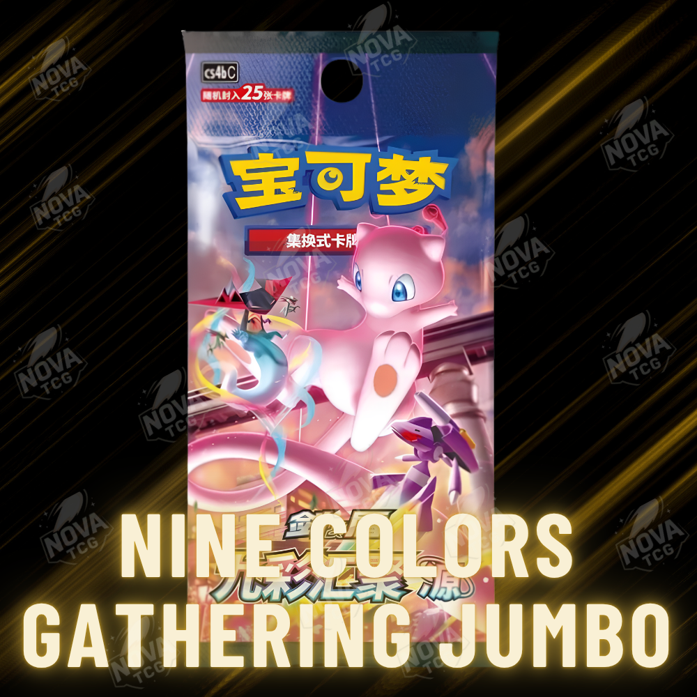 Nine Colors Gathering Booster Pack Jumbo - Chinese