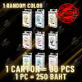 Eevee coin Random color x80