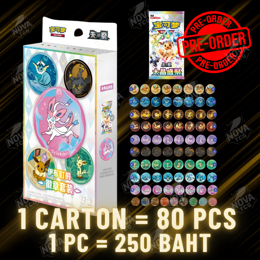 Eevee Pins Blindbox x80