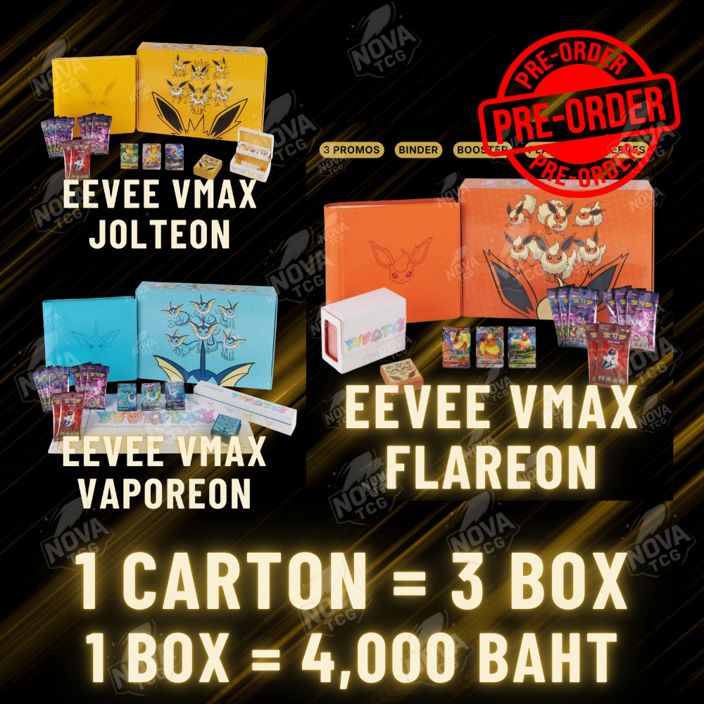 Eevee Vmax Giftbox Set x3