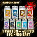 Eevee Tin Random Color x40