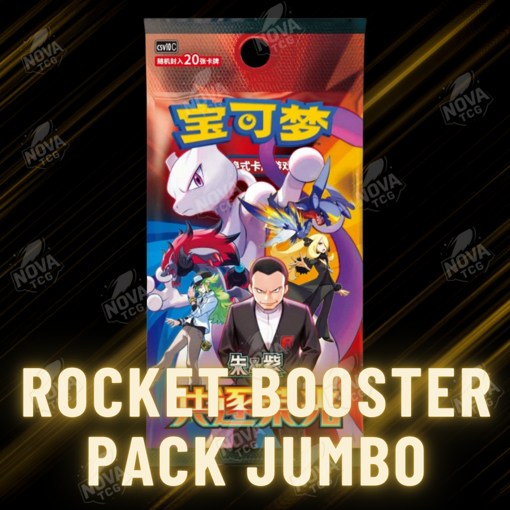 Pokemon Rocket Booster Pack