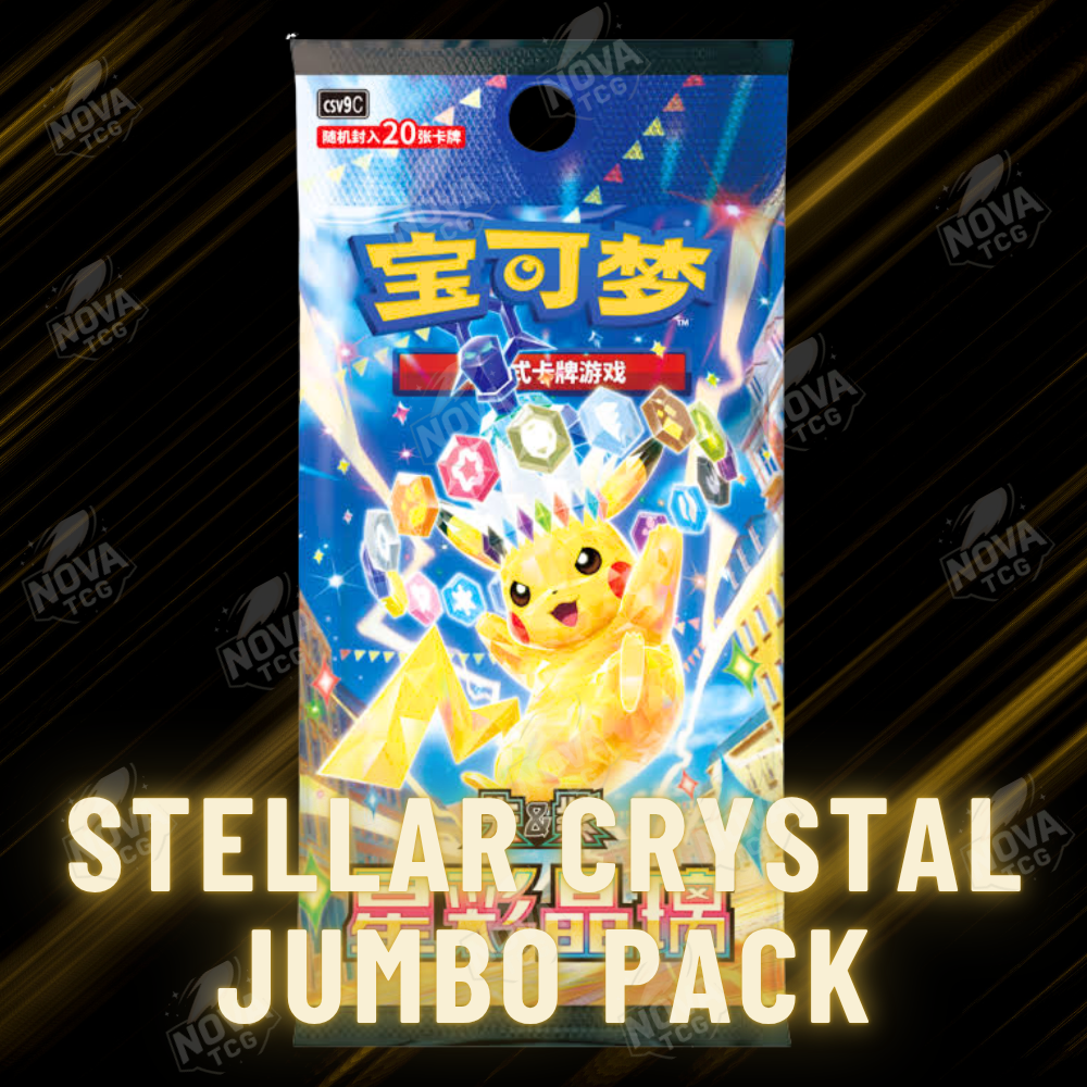 Stellar Crystal/Surging Booster Pack – Chinese