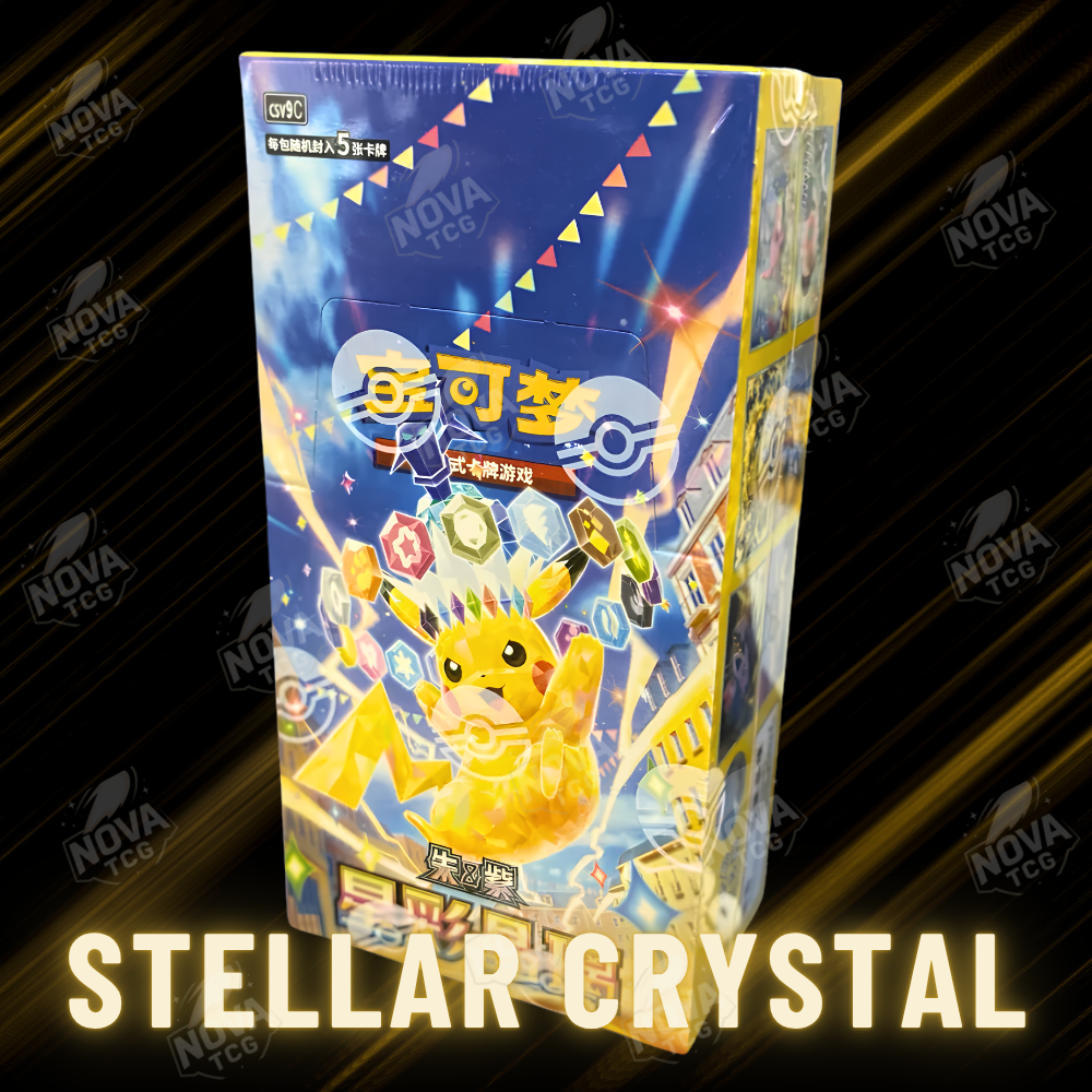 Stellar Crystal/Surging Booster Box - Chinese