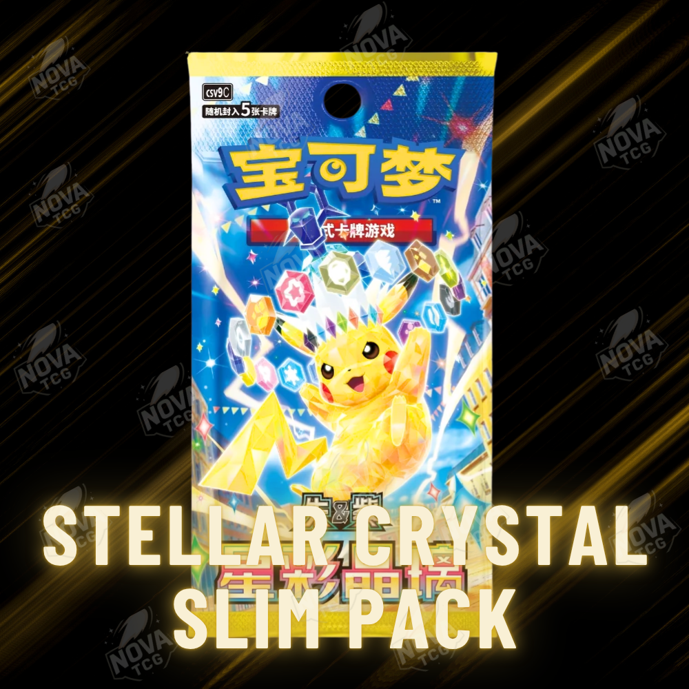 Stellar Crystal/Surging Booster Pack – Chinese