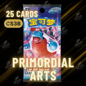 Primordial Arts cs3b jumbo 25 cards