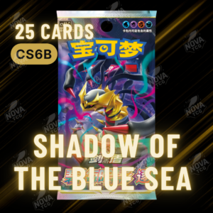 Shadow of the Blue Sea cs6b_jumbo 25 cards