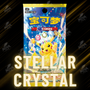 Stellar Crystal CSV9C Scarlet & Violet 5 cards