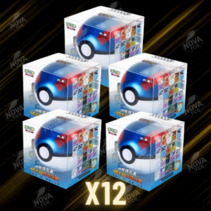 12 Superball Pack