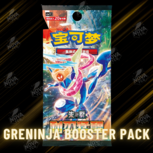 Greninja Booster Pack Jumbo