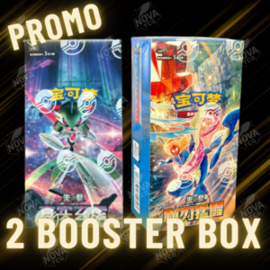 Promo 2 Booster Pack Slim - Paradox Veil & Blade Awakened