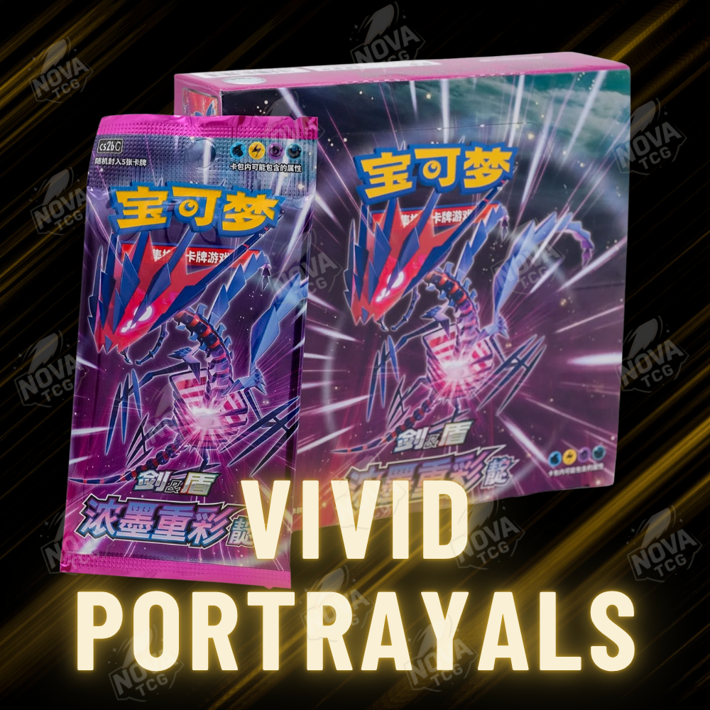 Vivid Portrayals - Booster Box