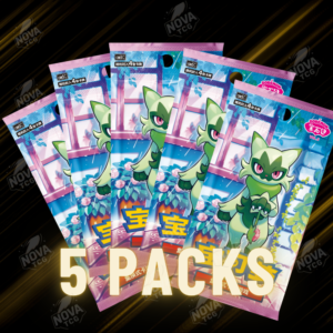 Gem Pack 5 - 5 Packs
