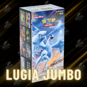 Lugia Jumbo Box