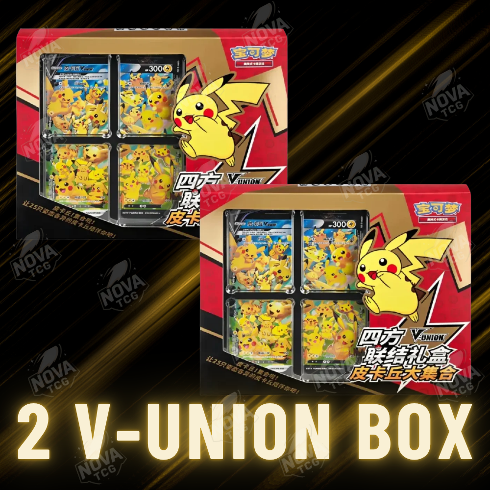 2 V-Union Box
